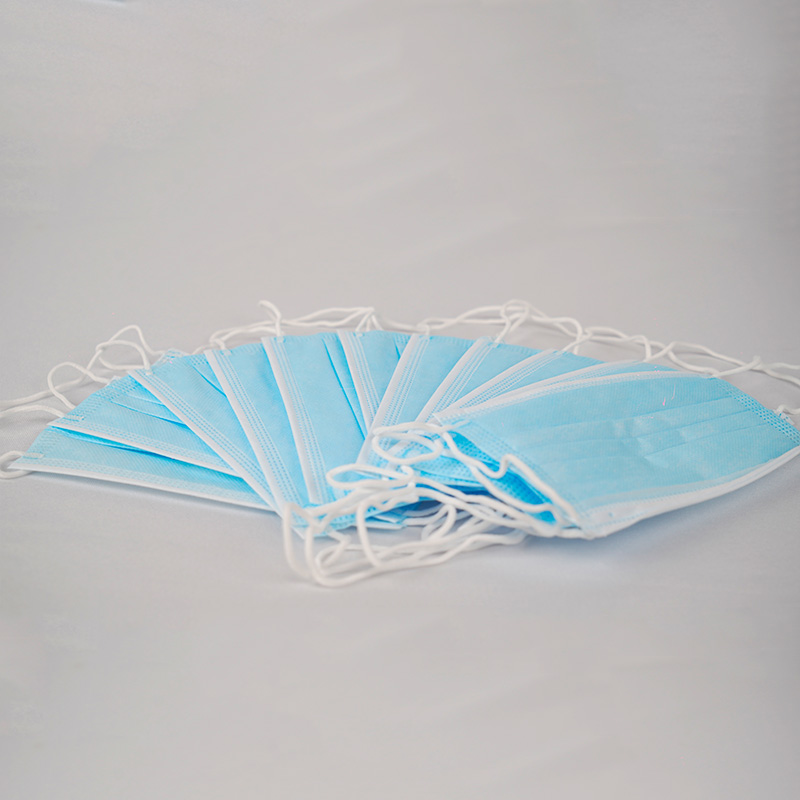 Disposable Medical Protective Mask